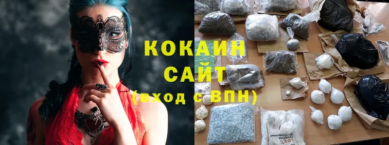 Cocaine FishScale  Усть-Лабинск 