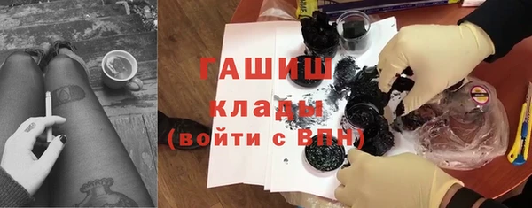 соль курить ск Покров