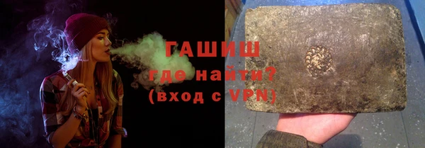 сатива Пестово