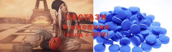соль курить ск Покров
