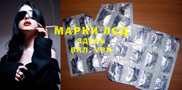 соль курить ск Покров