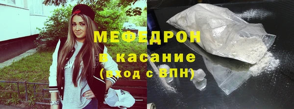 бутират Покачи