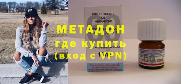 соль курить ск Покров