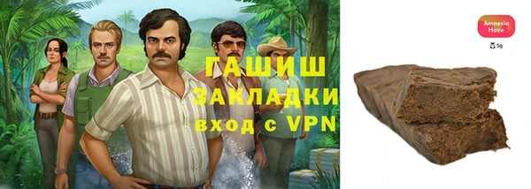 соль курить ск Покров