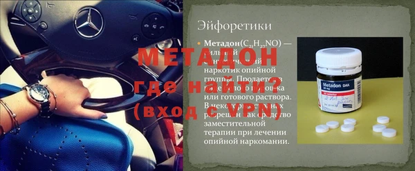 соль курить ск Покров