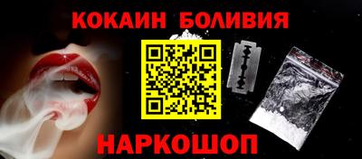 мяу мяу мука Ирбит