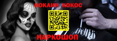 мяу мяу мука Ирбит