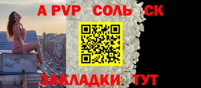 дистиллят марихуана Изобильный