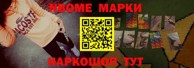 дистиллят марихуана Изобильный