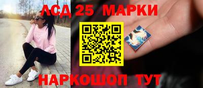 героин Абинск