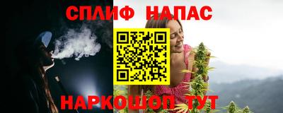 дистиллят марихуана Изобильный