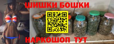 соль курить ск Ипатово
