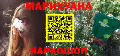 мяу мяу мука Ирбит
