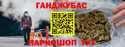 мяу мяу мука Ирбит