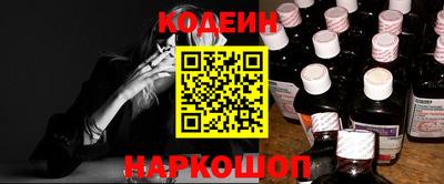 дистиллят марихуана Изобильный