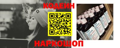 соль курить ск Ипатово