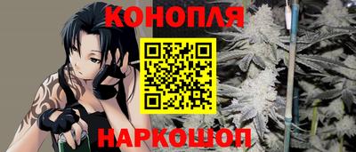 соль курить ск Ипатово