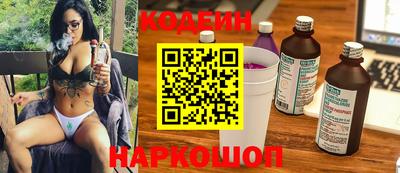 дистиллят марихуана Изобильный
