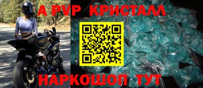 дистиллят марихуана Изобильный