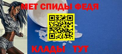 дистиллят марихуана Изобильный