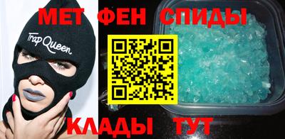 соль курить ск Ипатово