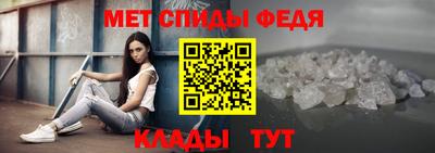 хмурый Азнакаево