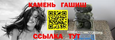 дистиллят марихуана Изобильный