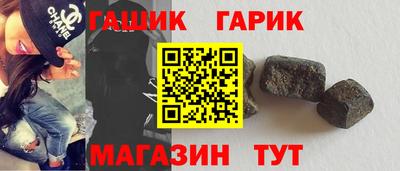 мяу мяу мука Ирбит