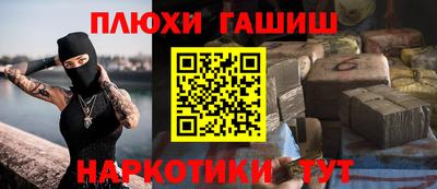 мяу мяу мука Ирбит