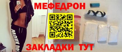 дистиллят марихуана Изобильный
