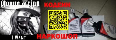 соль курить ск Ипатово