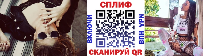 Бошки Шишки тримм  Усть-Лабинск 